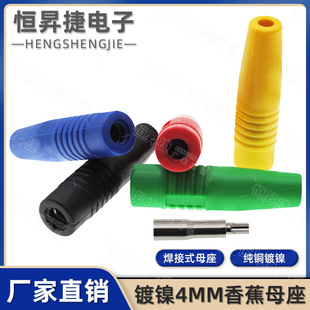 ���~4mm�㽶��������ʽ ܛ�z�⚤ĸ�^ �Ժ�ʽ��� �Դ�B��������