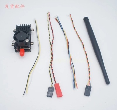 Neth 2W de alta potencia 2000MW de larga distancia FPV viaje 5,8g de fotografía aérea de lanzamiento de transmisión de ala fija cruce de vehículos