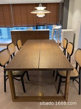 白蠟木莫比恩餐桌長方形全實木北歐飯桌白蠟木島台餐桌椅組合同款
