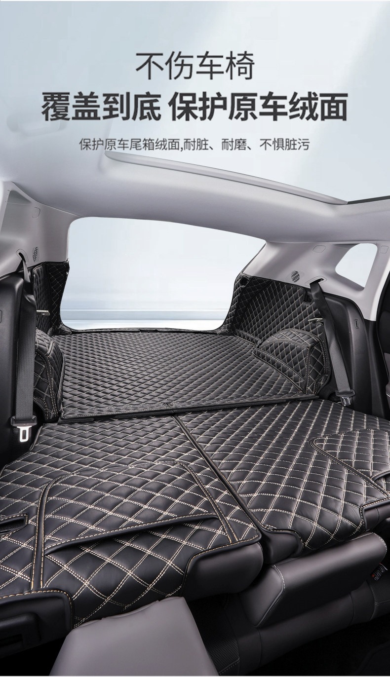 24/25 model BYD Yuan UP trunk mat, full coverage car accessory, modified Yuan UP trunk mat
