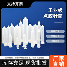 ʽczCͲ͸Ͳ 3CC-600CCczᘹ Ͳ עzͲ