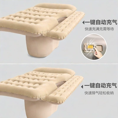 with Enclosure, Automatic Travel Mattress, Vehicle-mounted inflatable bed
