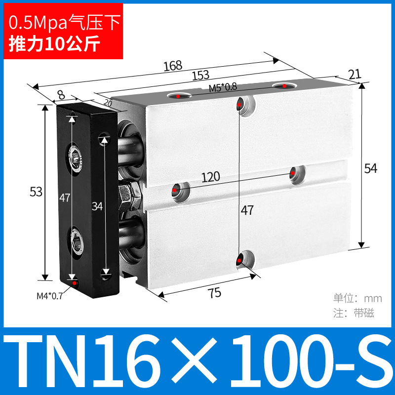 ֱ˫ TN10/16/20/25/32/40 TDA˫С