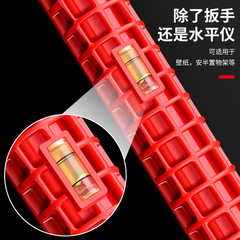 Basin Wrench Multi-purpose Eight-in-One Water Faucet Pipe Bathroom Sink Disassembly Installation Dedicated Tool