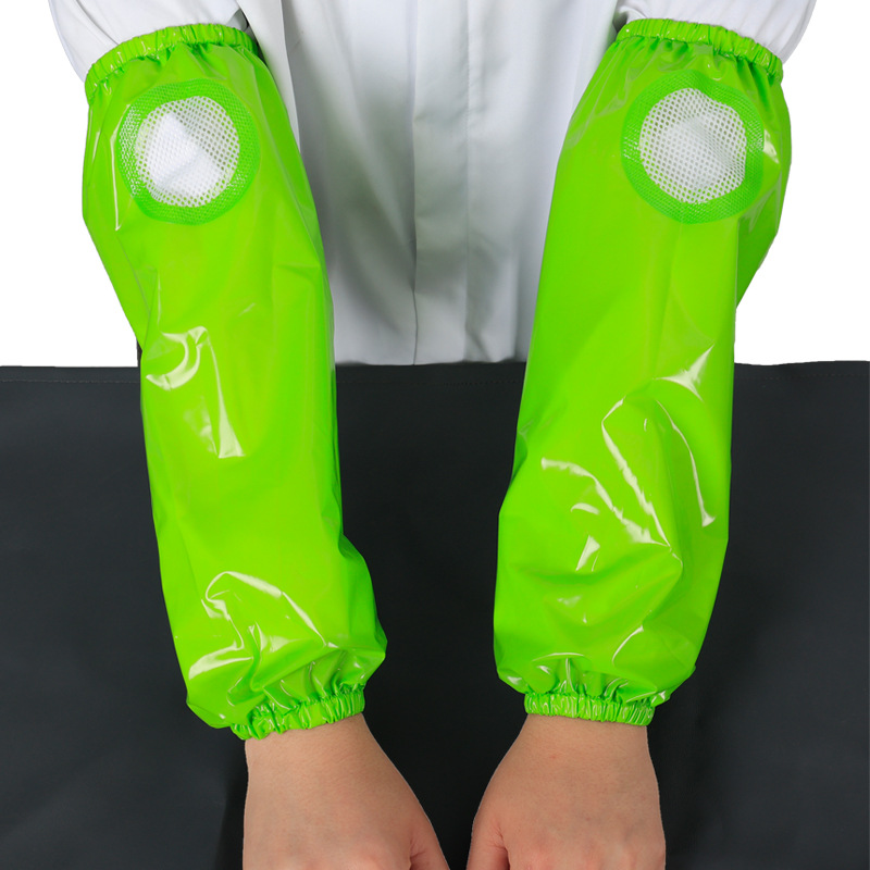 그린[통기성 메쉬]