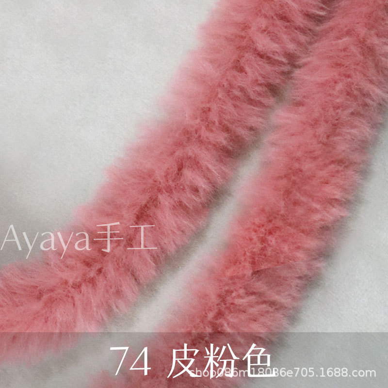 Suministro directo de fábrica 20mm imitación conejo felpa trenzado palo súper grueso súper densa hecha a mano DIY muñeca pequeña leche perro raíz pelo al por mayor