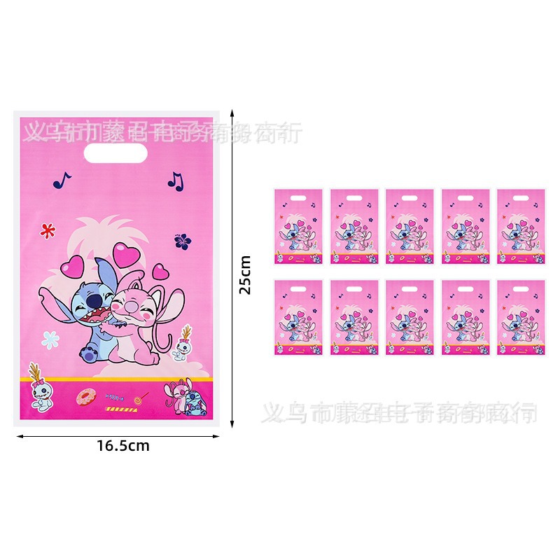 Fábrica directa bolsa de regalo de dibujos animados para niños fiesta de cumpleaños bolsa de regalo película perlada bolsa de regalo PE ahora