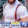 减压情趣枪式男士绑带