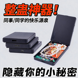 ���ݽzSata HDD&SSDDӲ�P�б�yʽ���b�جF���y�п��㟟�����