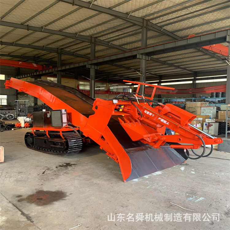 履带皮带扒渣机