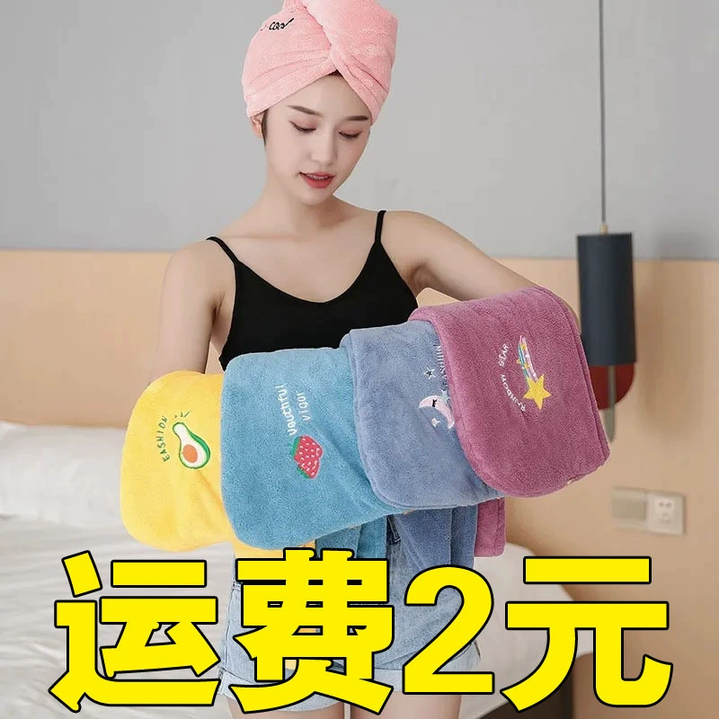 Сухая шапка для волос Быстросохнущие женские модели не выпадают