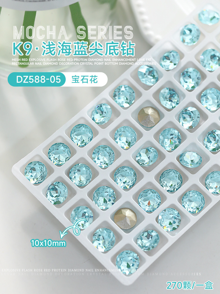 K9 보석 꽃 10mm (DZ588-05)