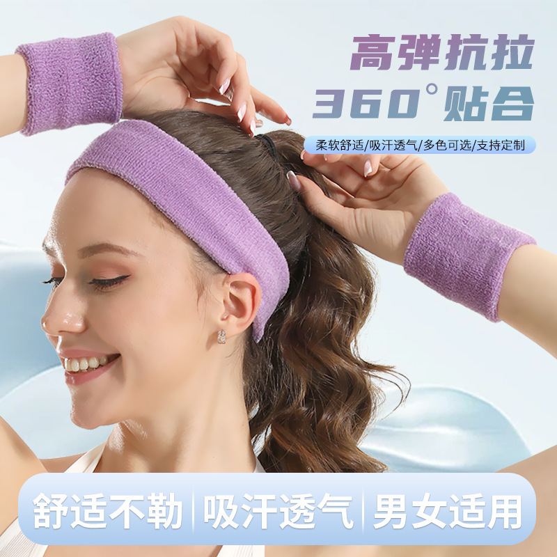Headband Wrist Suit Children's Forehead Protection Anti-sweat Band Anti-drop Headband Dancing Street Dance Breathable Girls Sports Boys