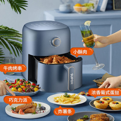 apply SUPOR atmosphere 3.5L multi-function No oil Frying Pull out power failure household Fryer KJ35