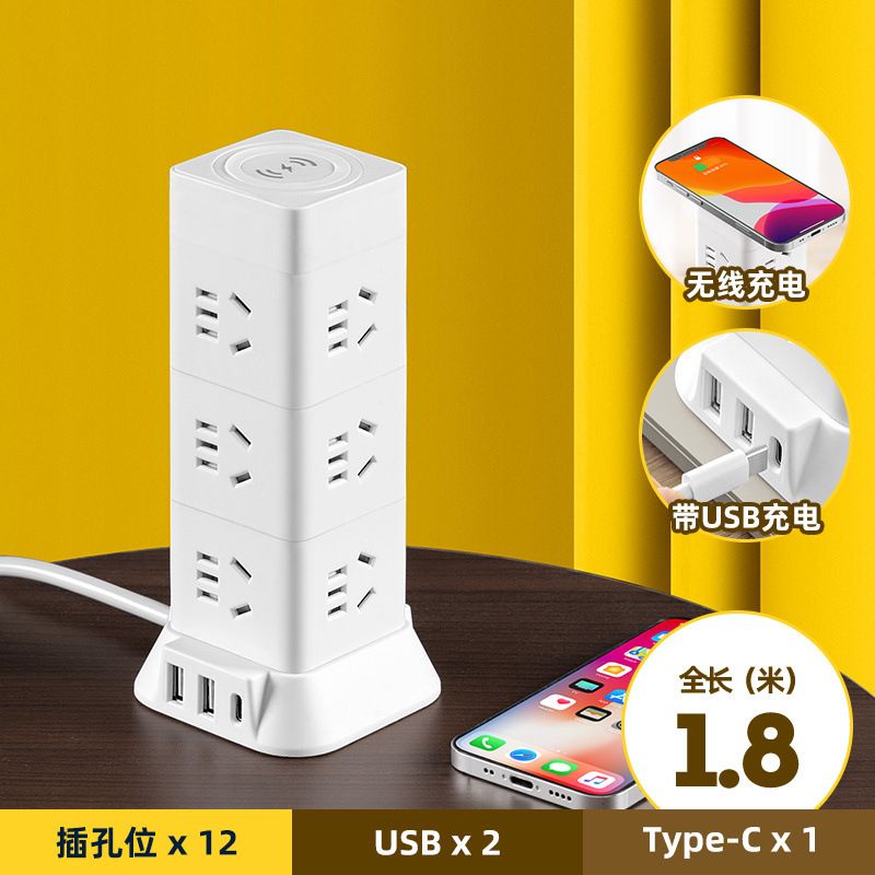 [무선충전 + USB 모델] 소켓 12개 + 과부하 보호 - 순동선 + 총 길이 1.8m [기숙사 권장]