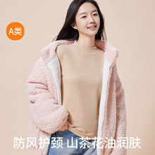 10A抑菌保暖套装少女发育期女童秋冬款长款中高领打底衫内穿无痕