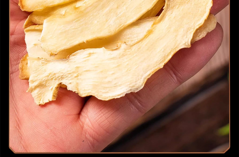 Dried Yu Zhu Sliced Solomon's Seal Rhizome 500g for Soup and Tea details