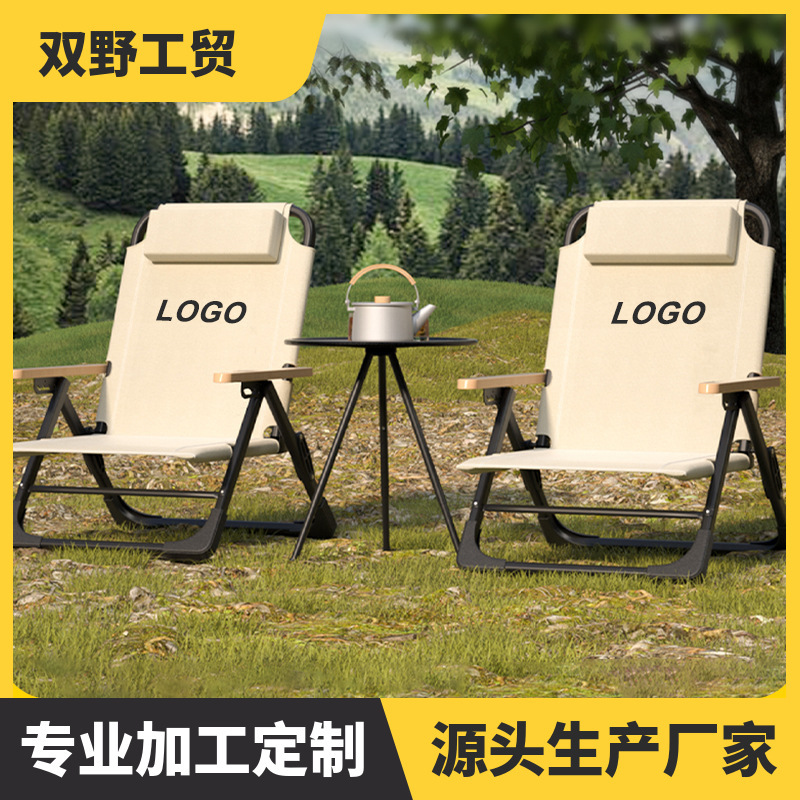 Fabricante al por mayor silla de camping portátil de acero al carbono antideslizante silla plegable de playa equipos de camping al aire libre