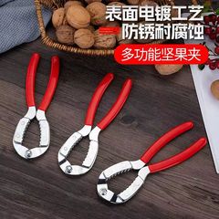 くるみ割り器、ナッツクラッシャー、乾燥果物用シェルクラッパー、厚型ナッツ開け器