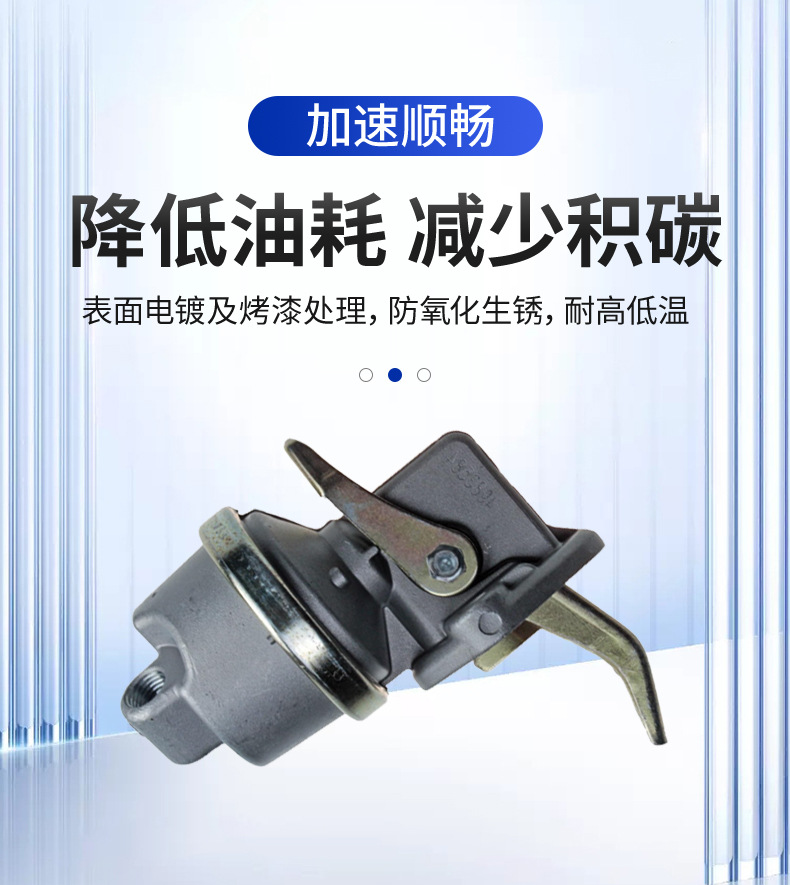 Cummins Engine B5.9 Series Diaphragm Oil Transfer Pump 3928143 3966154 4983584