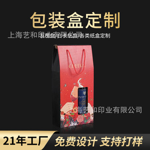 ���p֧�t�ư��b�YƷ�����㼈�t�ư��b�ʺ����Ѿ�����YƷ�й���