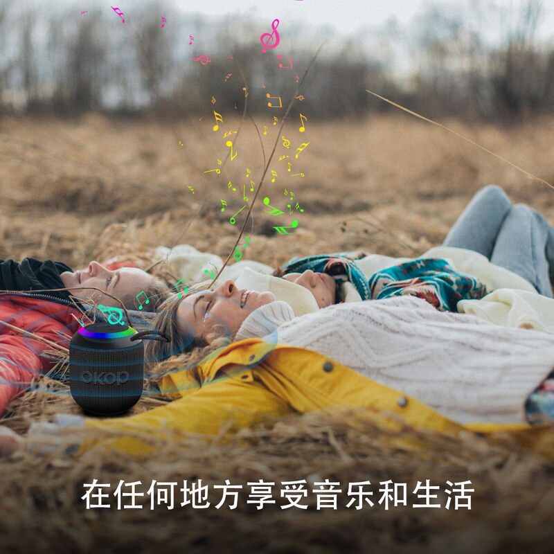 549蓝牙音响便携布艺高音质大音量插卡户外家用跨境热销小音箱|undefined