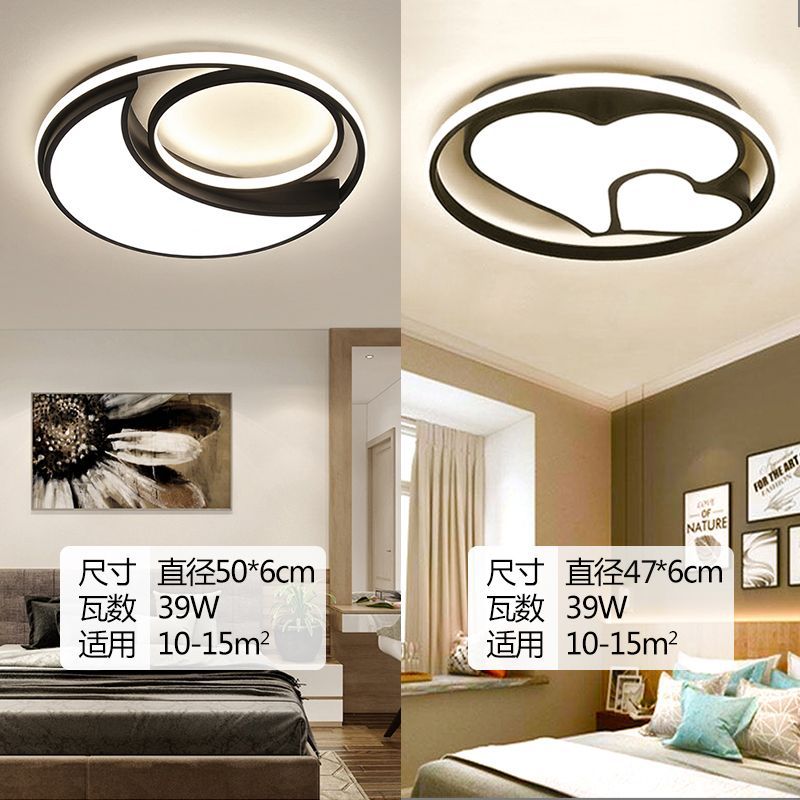 Lámparas modernas domésticas nórdicas lámparas de dormitorio principal lámparas de montaje simples lámparas de techo superbrillante nueva atmósfera ideas de dormitorio