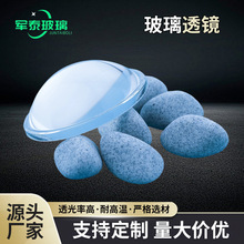 ��W����ƽ͹͸�R���Ͳ͸�RͶӰ��W�RƬ���{���۹�ledģ�M͸�R