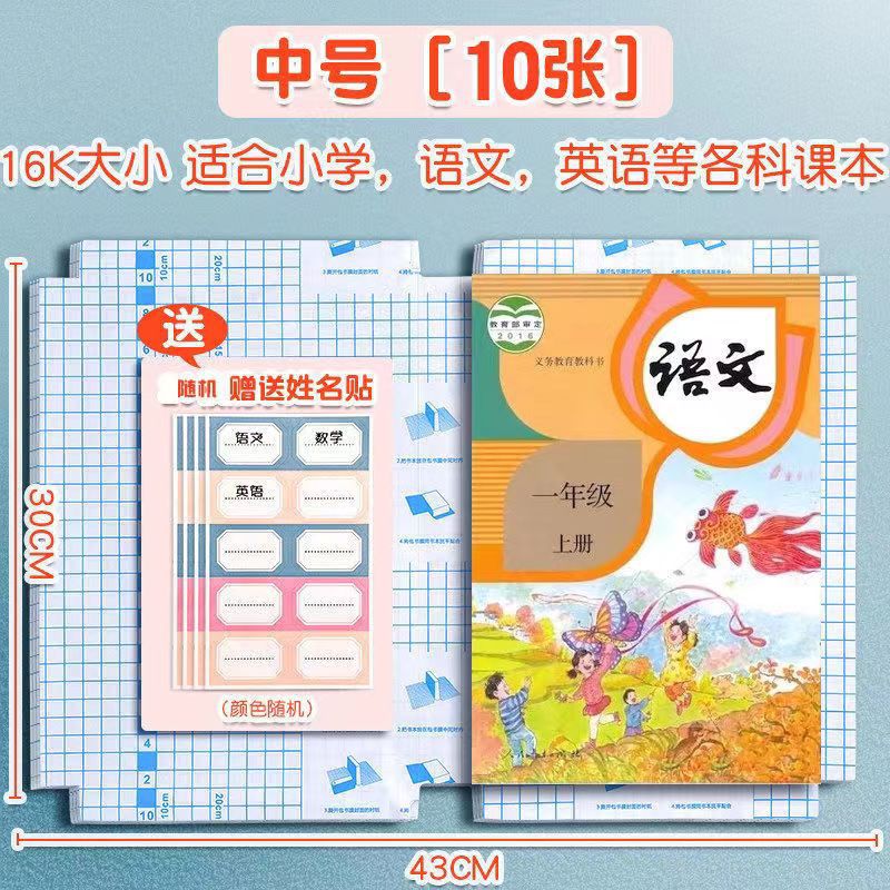 微信图片_20220726091501