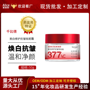 ǧ��ٻ�������o�������˪�̝��غͲ��̼�����ȥ�����ȸ�߾��A˪