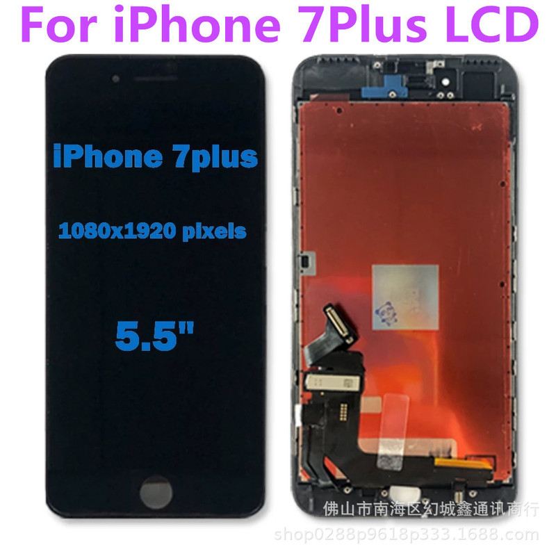 Suitable for Apple 7P Mobile Phone Screen Assembly iPhone 7Plus Lcd Touch Display Integrated Screen Lcd
