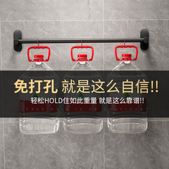 Wall-Mounted, Punch-Free Black Bathroom Slippers Rack for Toilet & Shoes—Drainage Design, Perfect for Behind the Door