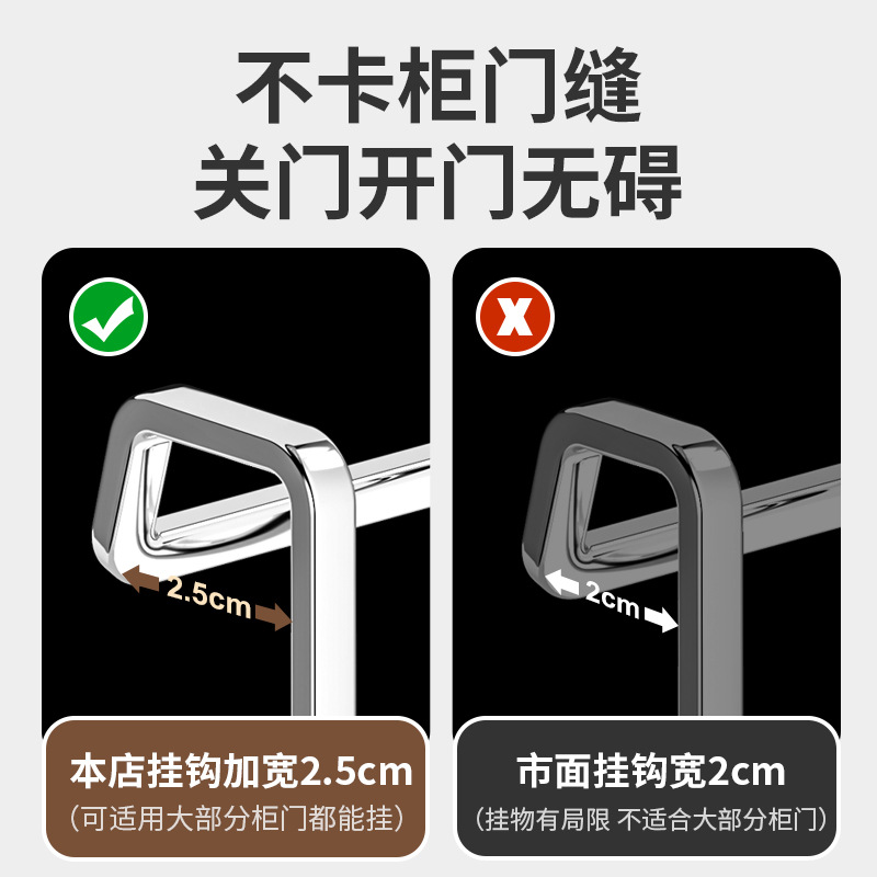 Detrás del gancho de la puerta sin perforar armario gancho de armario de baño para niños fregadero de baño gancho de almacenamiento de cocina