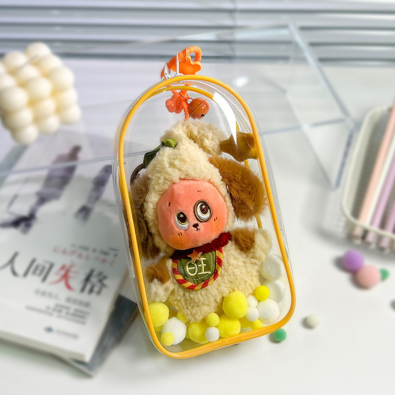 Bubble Mart Star People Heartbeat Series Plush Pendant Protective Case Heartbeat Series Dust Cover Storage Bag