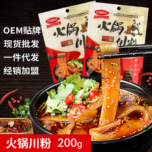 �S�����l��Ʒ�R��側��ۗl�ֹ����ۗl���ی���200��/���̓r��偷�
