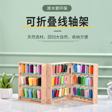 �羳ľ�ƾ��S�ܾ��ܹ��߼ܷ�ʽ�̽��ܴ̽����龀���ۯB���߼�