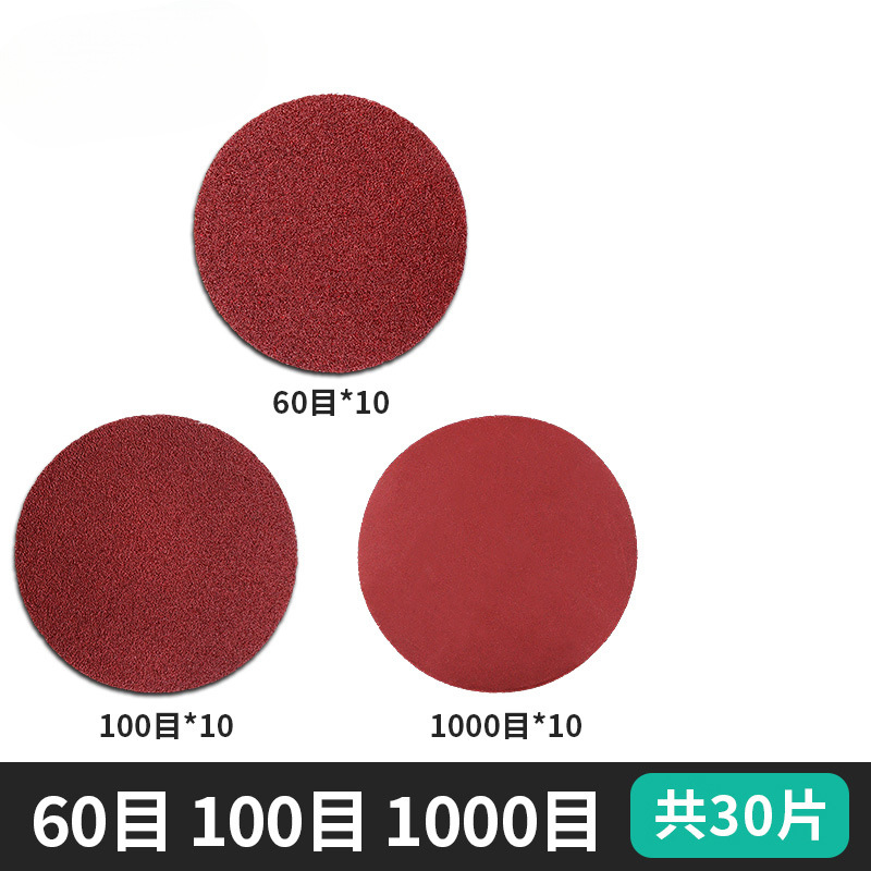papel de lija flocado de bosque verde pulido herramientas de artefactos de pulido super madera de pared molino de ángulo perforador eléctrico placa de arena resistente al desgaste