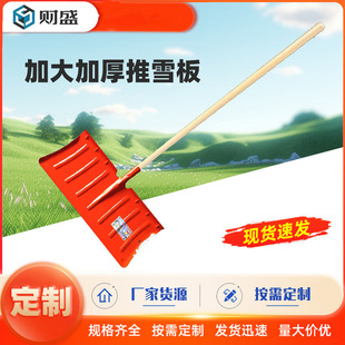 ��ѩ��S��ѩ�P���ѩ��ѩ�����������P��Ӳ���ټtɫ��ѩ�坍����