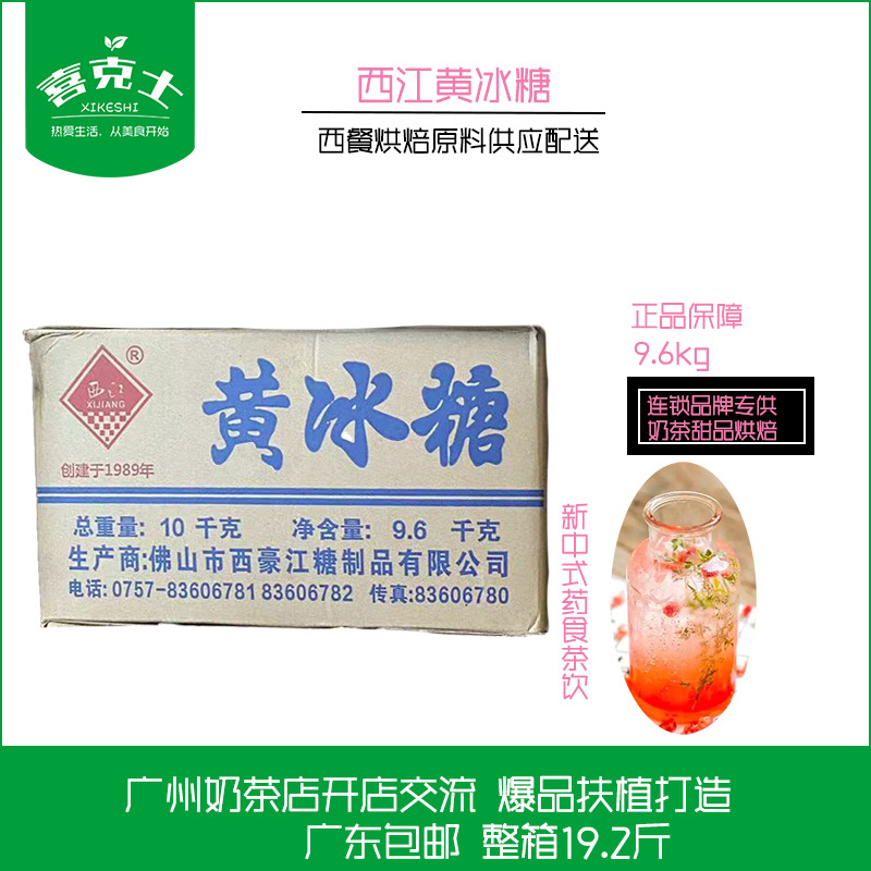 2565e62657b576909704cab9af2b58