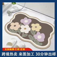 ������؉|ԡ���l���g�����M�T����ˮ�ٸɷ����_�|����T��̺���]