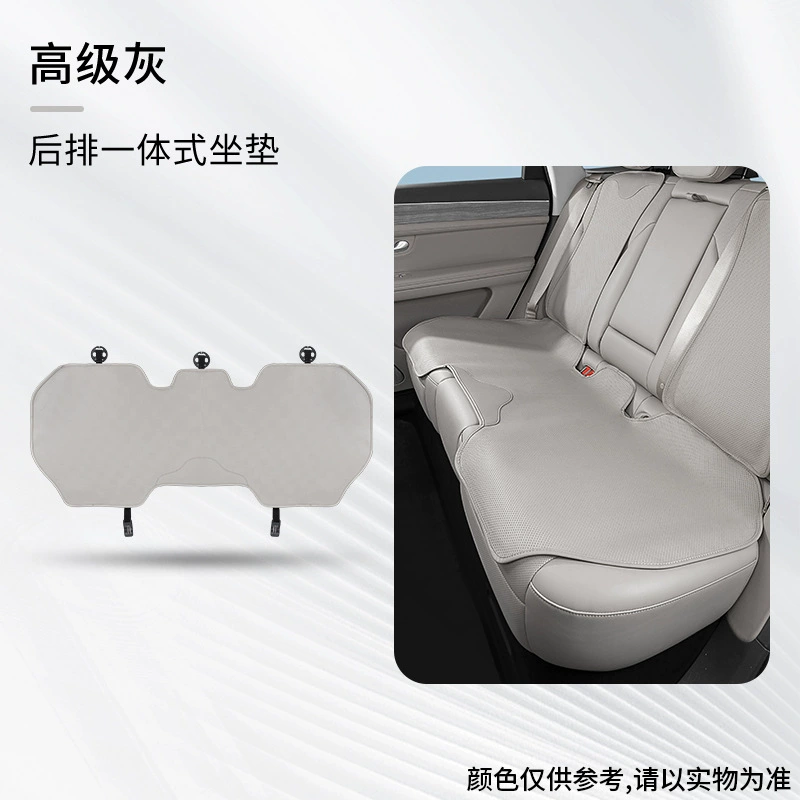 Mercedes Benz, BMW, Seat, летняя мягкая Tesla