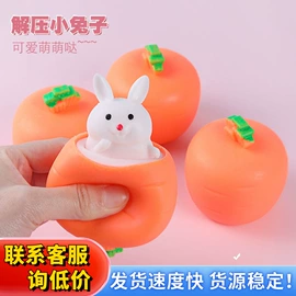 发光玩具;减压玩具;戏水玩具