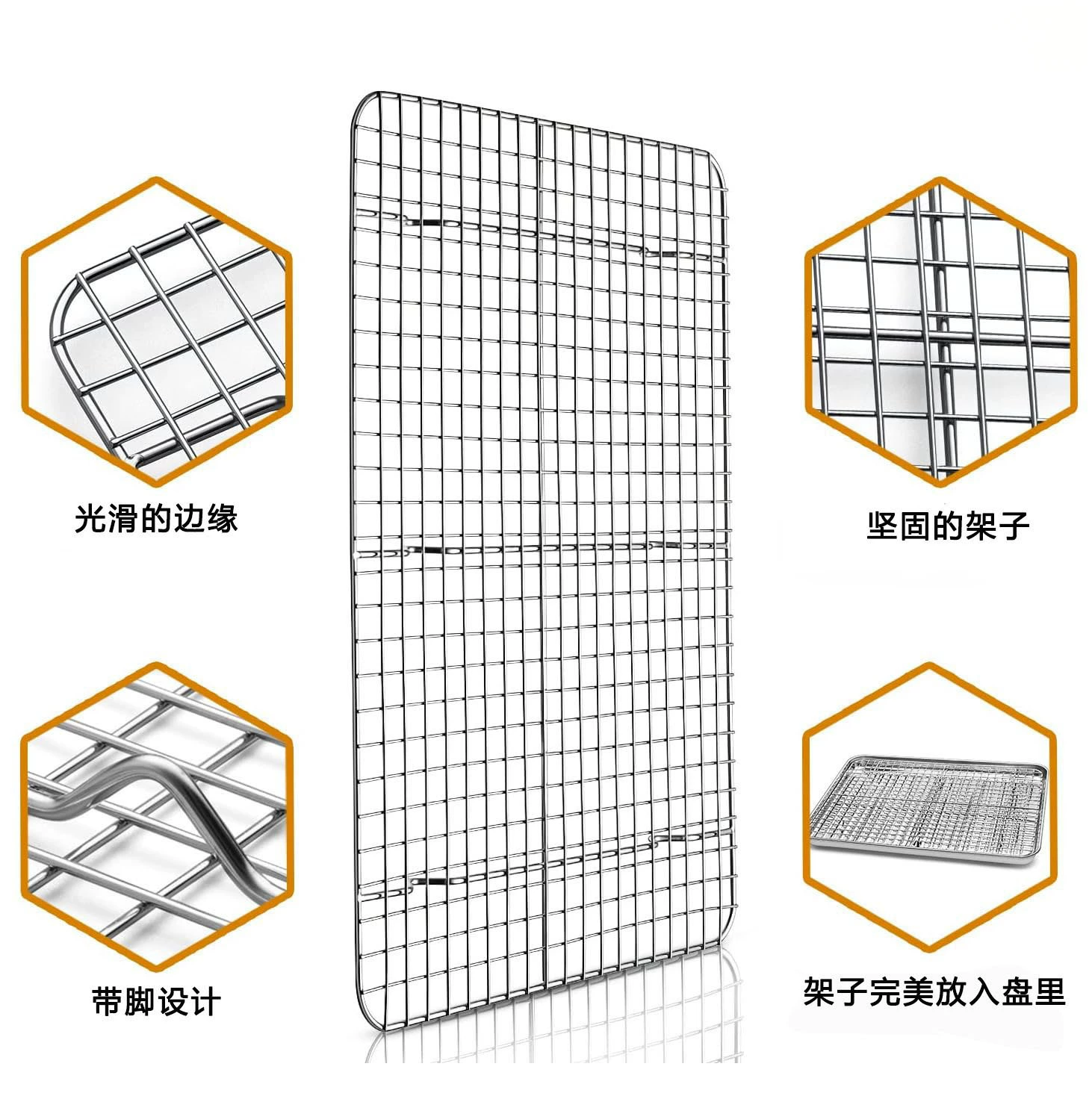 Cross-border stainless steel flat bottom oven square tray 304 square baking pan cooling multi-purpose baking tray two-piece set