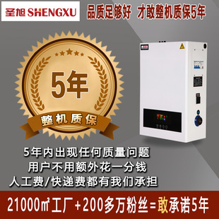 �偠t��ů ���ö�a�I�ڒ�ʽ����늲�ů�t 늲�ů�ڒ�tԴ�^�S��