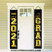 2021�¿�I�����I��Y�Ɍ��T�b��M���T���T���ɶ���