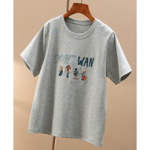 �w��G ����СŮ�� ���̽����s�A�I������T������Ů