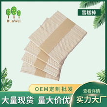 �������a���� 60mm  75mm 94mm 114mm8��Ҏ��������