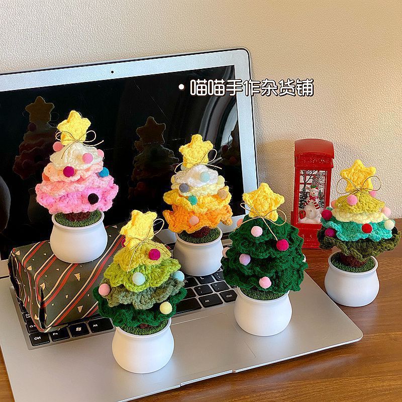 手織り DIY クリスマスツリー小さな鉢植え完成品デスクトップ装飾クリスマスクリエイティブギフト男性と女性の友人へ|undefined