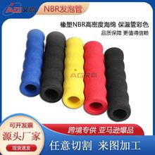 SҶ܇Knbrlݹܜϲۺd܇ѽհѷĥ