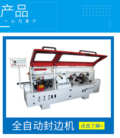 详情_02_02.jpg